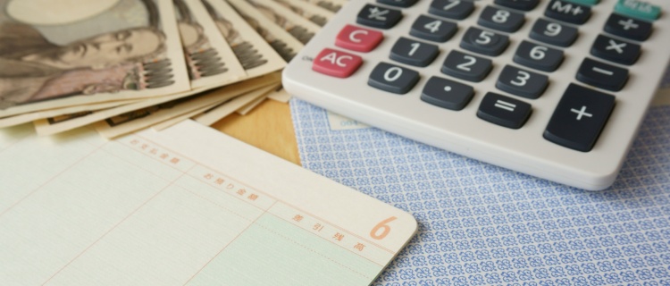 ETFに発生する手数料とは