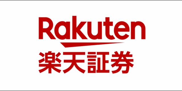 第3位 | 楽天証券