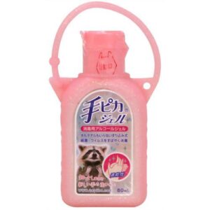 YOUNESS ハンドジェル 使い方